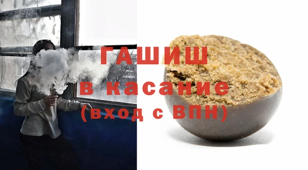 мдпв Балахна