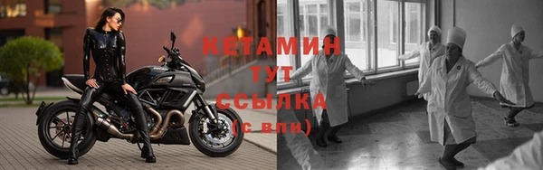 бутик Баксан