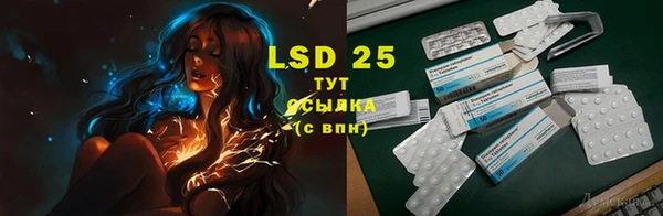 бутик Баксан