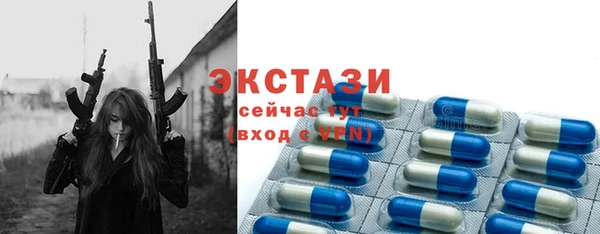 марихуана Балабаново
