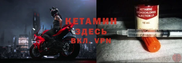 бутик Баксан
