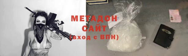 бутик Баксан