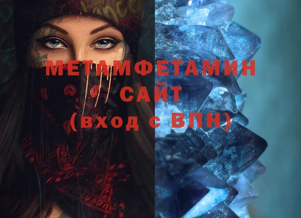 apvp Белокуриха