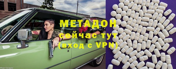мдпв Балахна