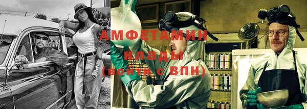 марихуана Балабаново
