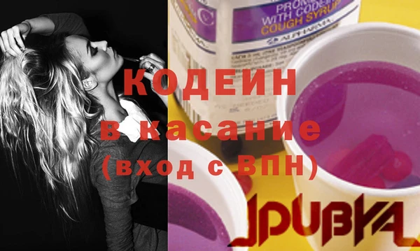 бутик Баксан