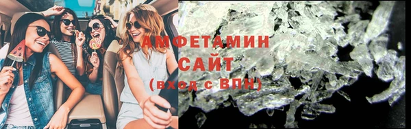 марихуана Балабаново