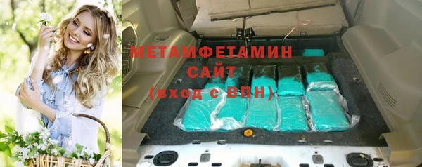 бутик Баксан
