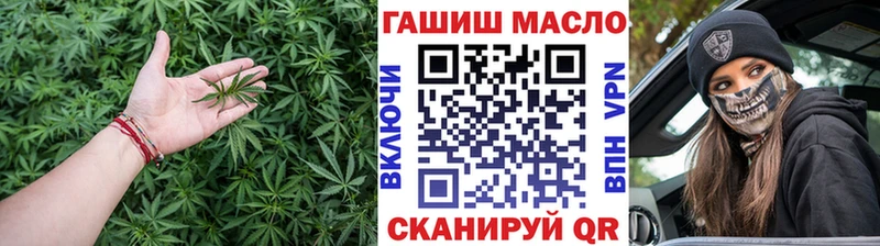 сколько стоит  ОМГ ОМГ онион  ТГК вейп с тгк  Усть-Джегута 