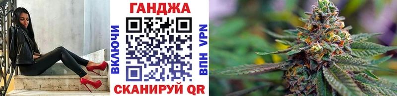 даркнет какой сайт  Усть-Джегута  Шишки марихуана Ganja  ОМГ ОМГ ссылки 